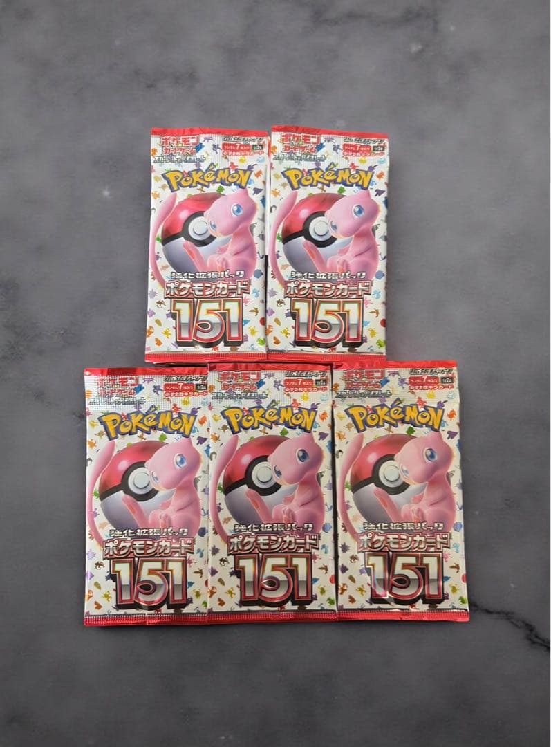 限定SALE❗️スカーレット＆バイオレット ポケモンカード151boxと5パック