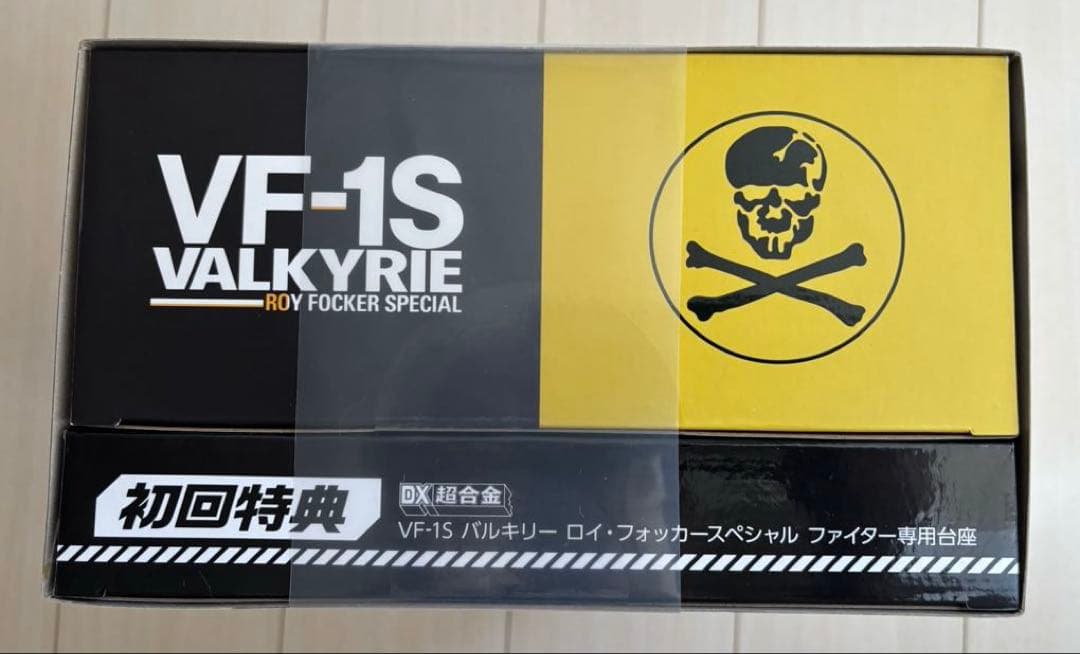 DX超合金 VF-1S バルキリー ロイ・フォッカースペシャル