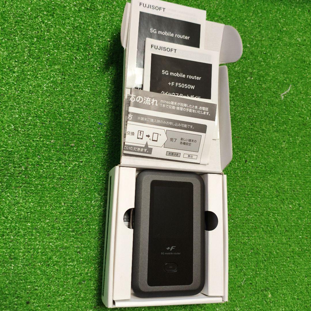 +F FS050W 5Gモバイルルーター