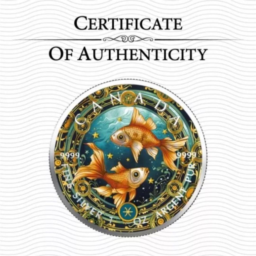 【paperbook】 メイプルリーフ 銀貨 カラー 金魚鉢で泳ぐ金魚