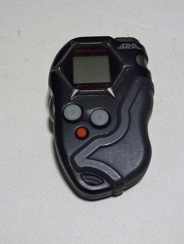 デジモンディースキャナ バージョン 2.0