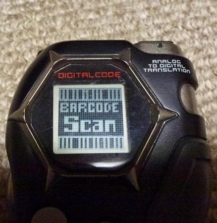 デジモンディースキャナ バージョン 2.0