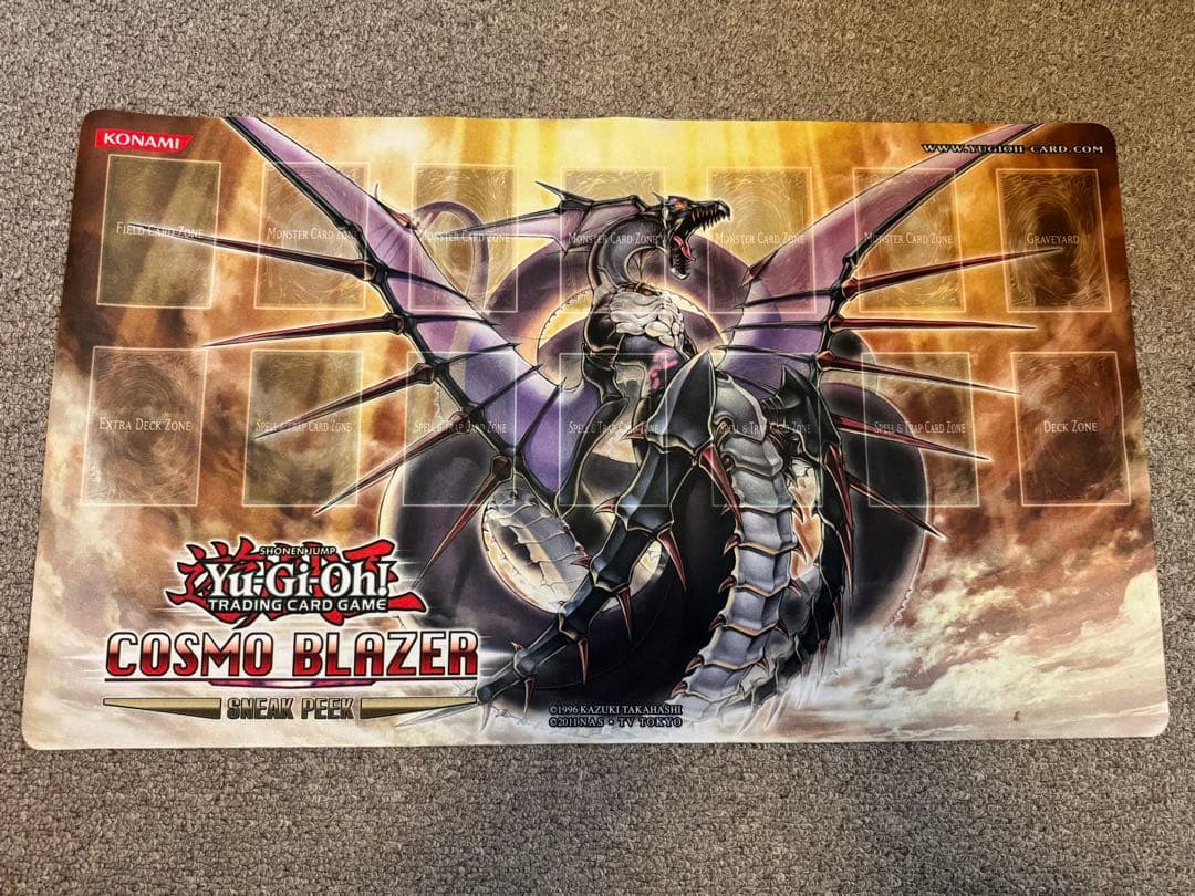 【遊戯王】ハートアースドラゴン プレイマット