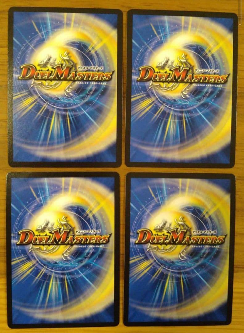 切札勝太&カツキング 熱血の物語 金 4枚