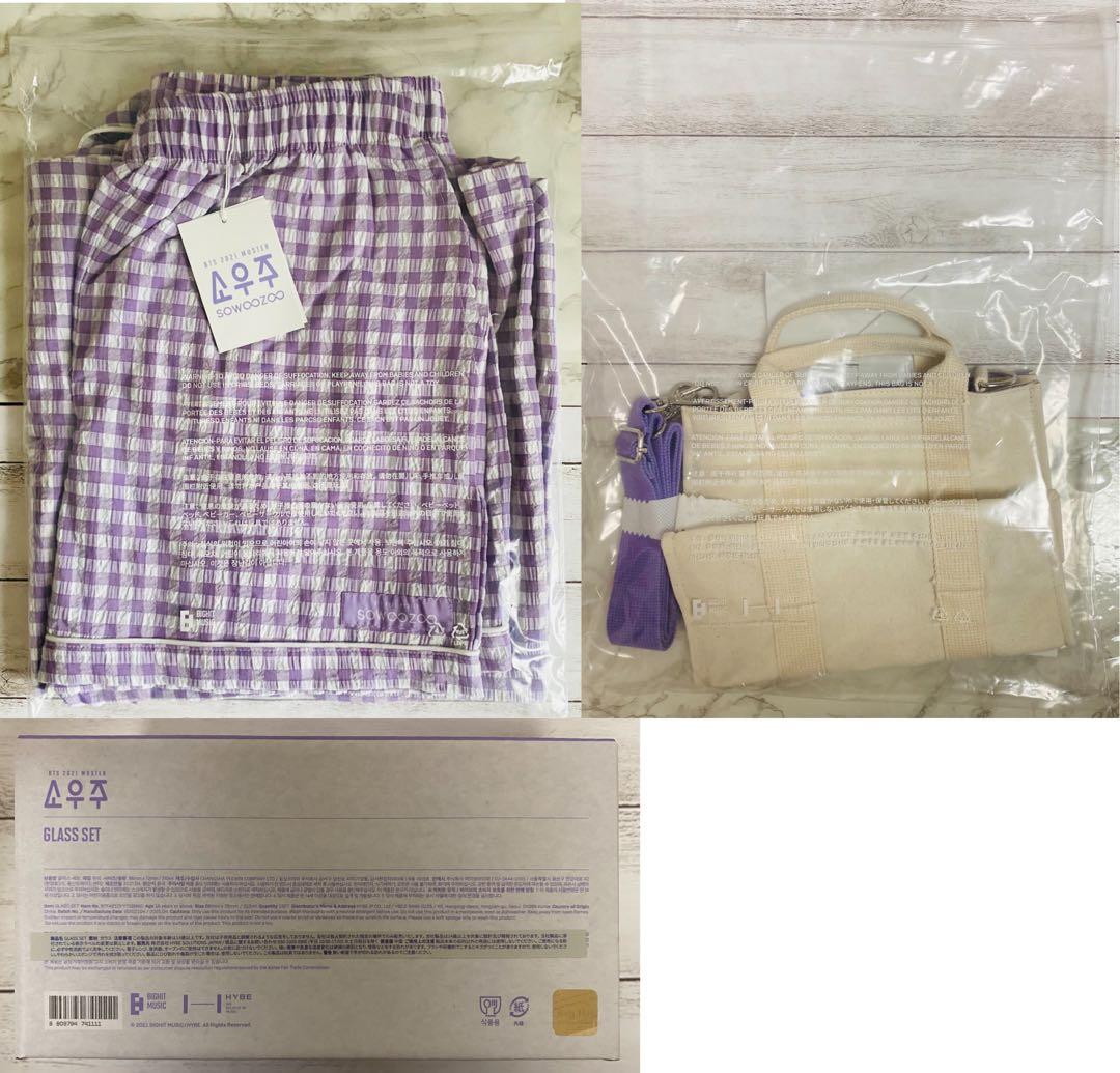 BTS SOWOOZOO ソウジュ グラスセット ミニバッグ パジャマ