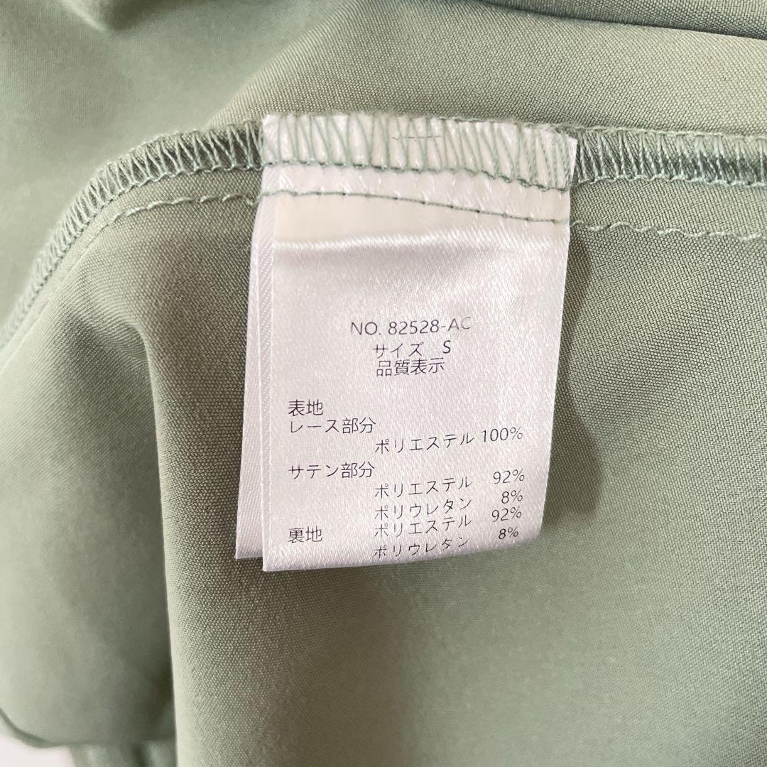 Dorry Doll ボレロレイヤーレースドレス　グリーン　S　結婚式　お呼ばれ