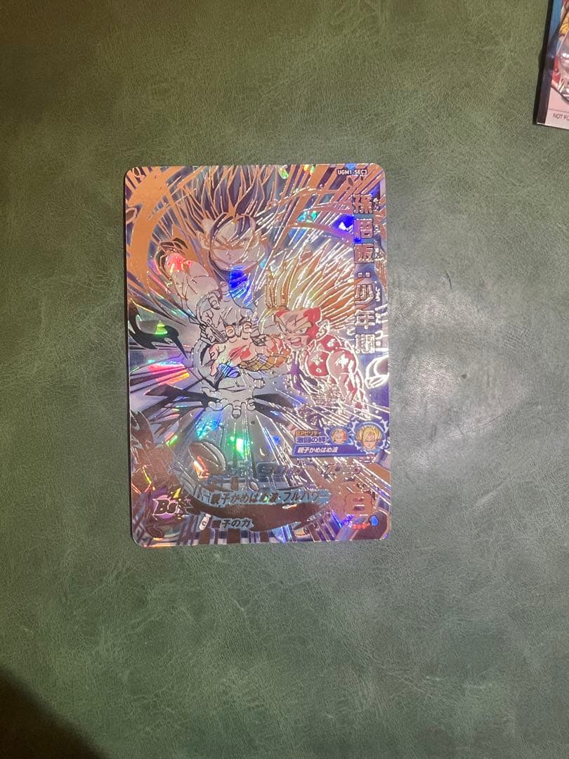 ドラゴンボールヒーローズ まとめ売り