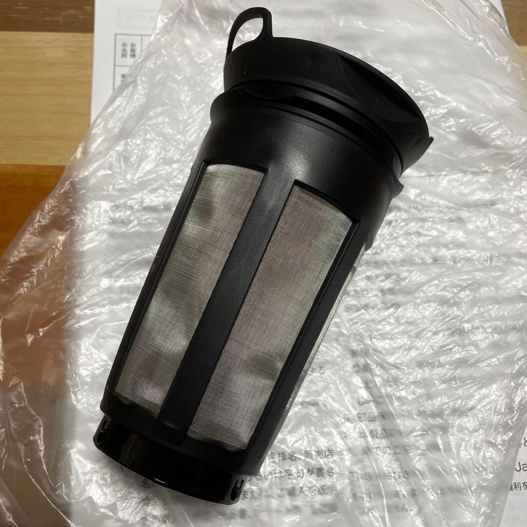 【YoK】Russell Hobbs コーヒーメーカー 8000JP