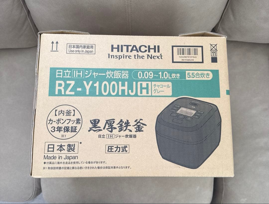 HITACHI IH ジャー炊飯器　RZ-Y100HJ チャコールグレー　5.5