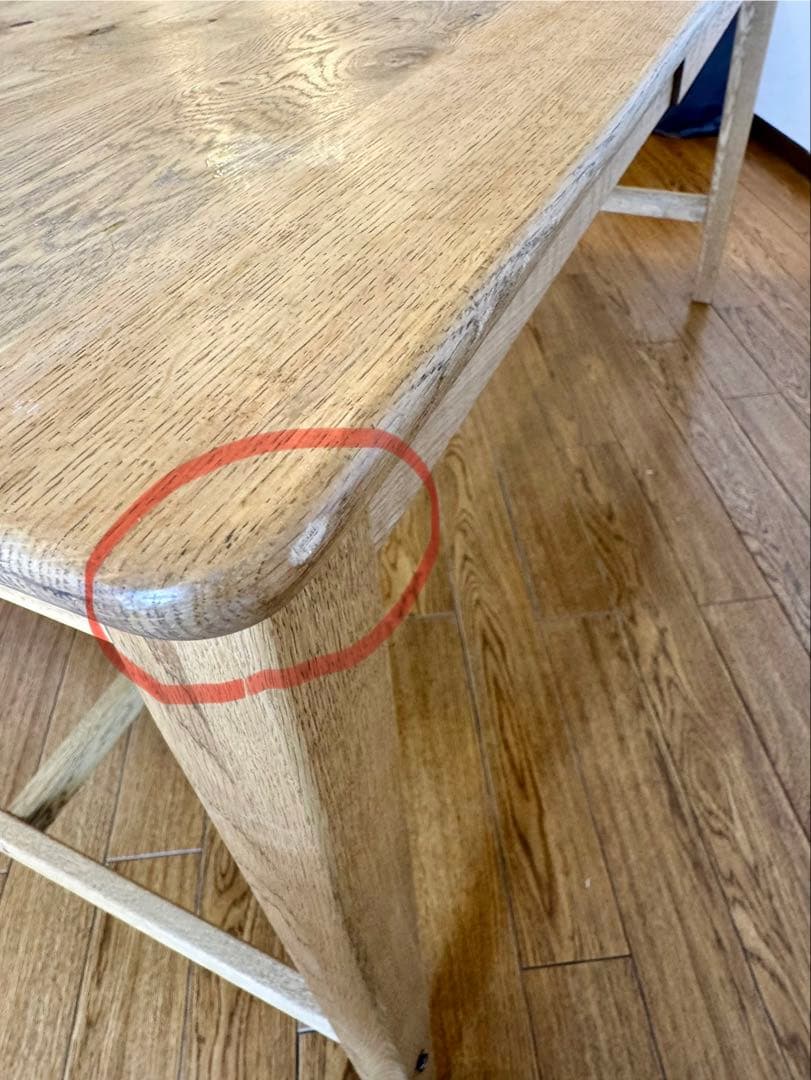 クラッシュゲート バーニー　CRASH GATE ダイニングテーブル 1500