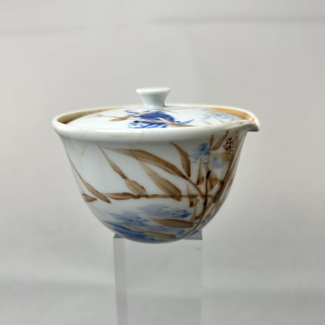 平安竹泉造 陶器 茶碗 青い花柄とカ