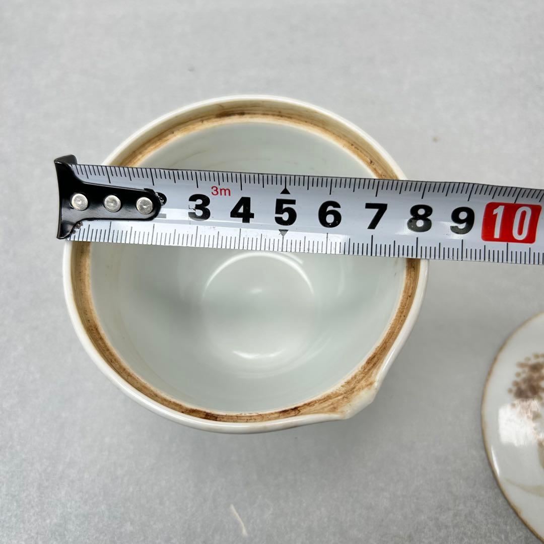 平安竹泉造 陶器 茶碗 青い花柄とカ