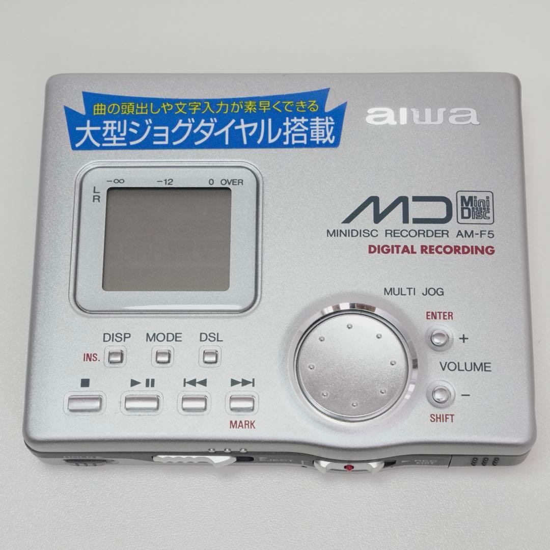 使用感ほぼ無し！aiwa AM-F5 ポータブルMDレコーダー