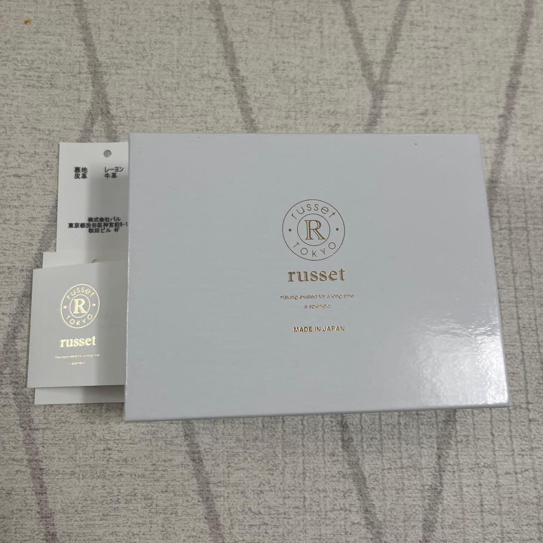 ラシット　russet ミニウォレット　ブラック