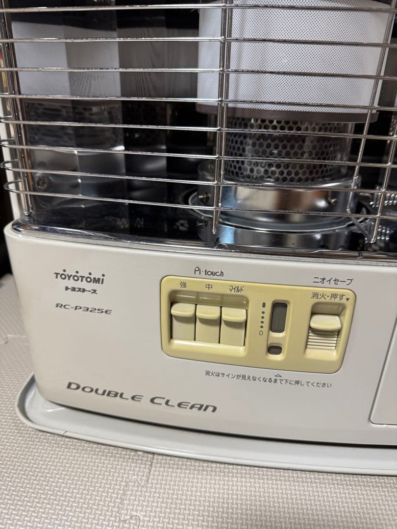 トヨトミ　ダブルクリーン 反射型石油ストーブ　RC-P325E 木造8畳用