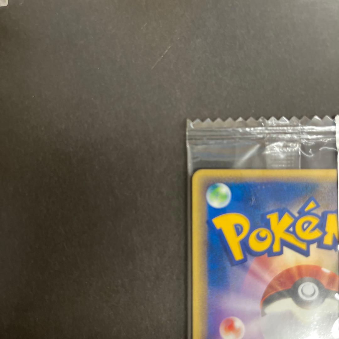 【未開封】ポケモンプロモMeiji明治　ヒトカゲ・リザード・リザードン3枚セット