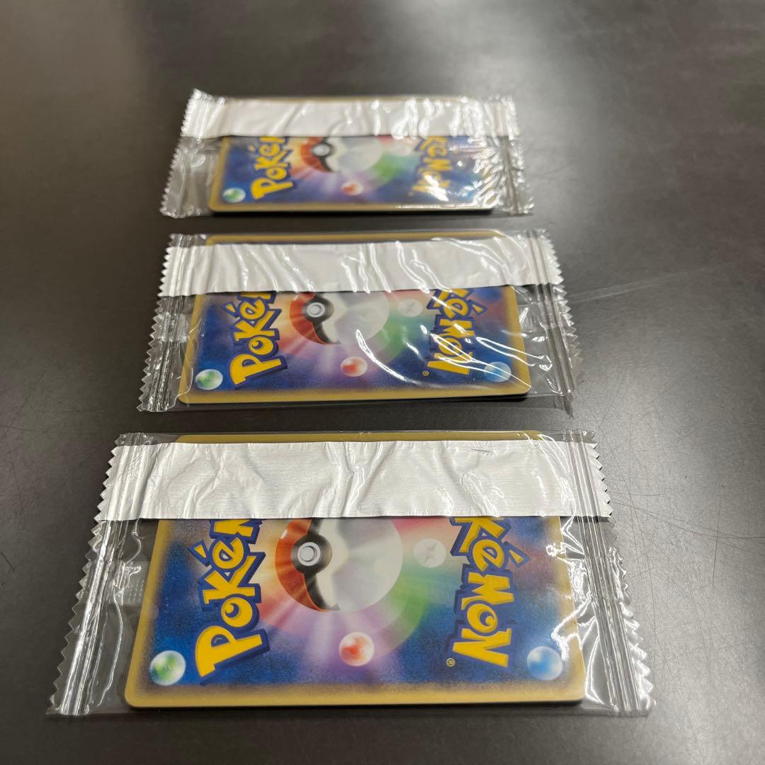 【未開封】ポケモンプロモMeiji明治　ヒトカゲ・リザード・リザードン3枚セット