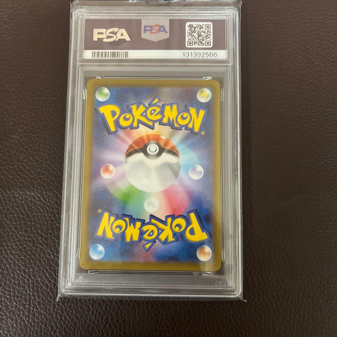 PSA10 エーフィ ジム プロモ　ポケモンカード