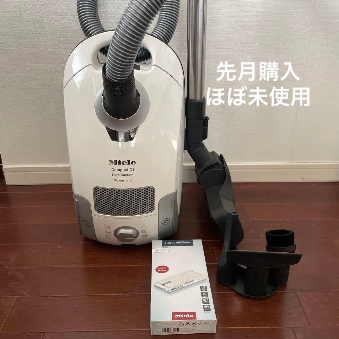 Miele（ミーレ）Compact C1 SCAO3