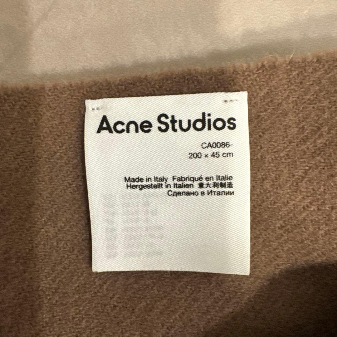 Acne Studios フリンジウールスカーフ ナロー