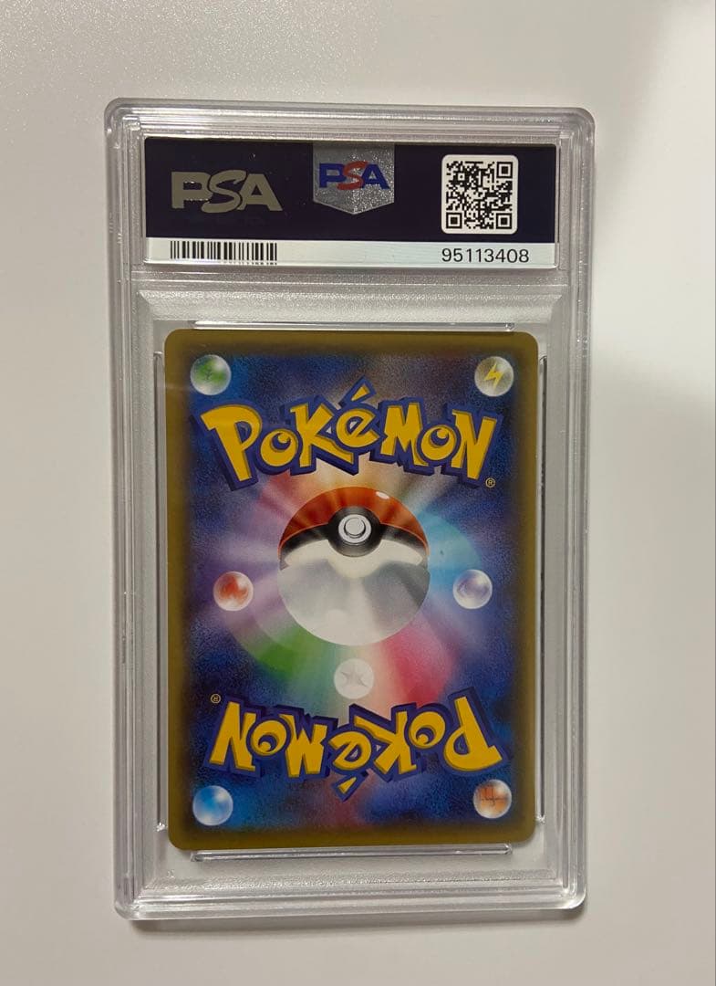 ポ*】様 ポケカ お公家様と舞子はんピカチュウ 221/XY-P ポケカ プロモ