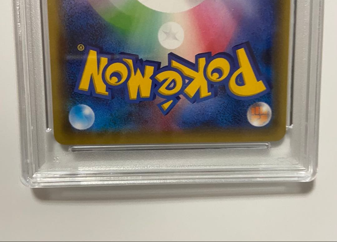 ポ*】様 ポケカ お公家様と舞子はんピカチュウ 221/XY-P ポケカ プロモ