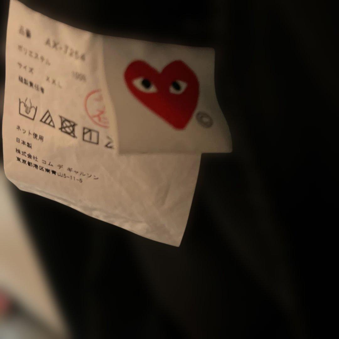 コムデギャルソン COMME des GARÇONS パーカー ブラック