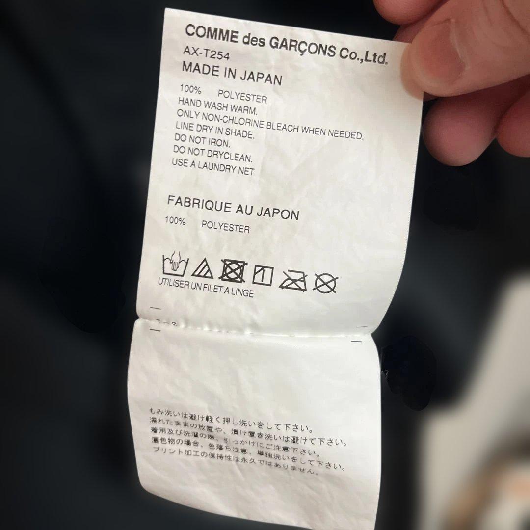 コムデギャルソン COMME des GARÇONS パーカー ブラック