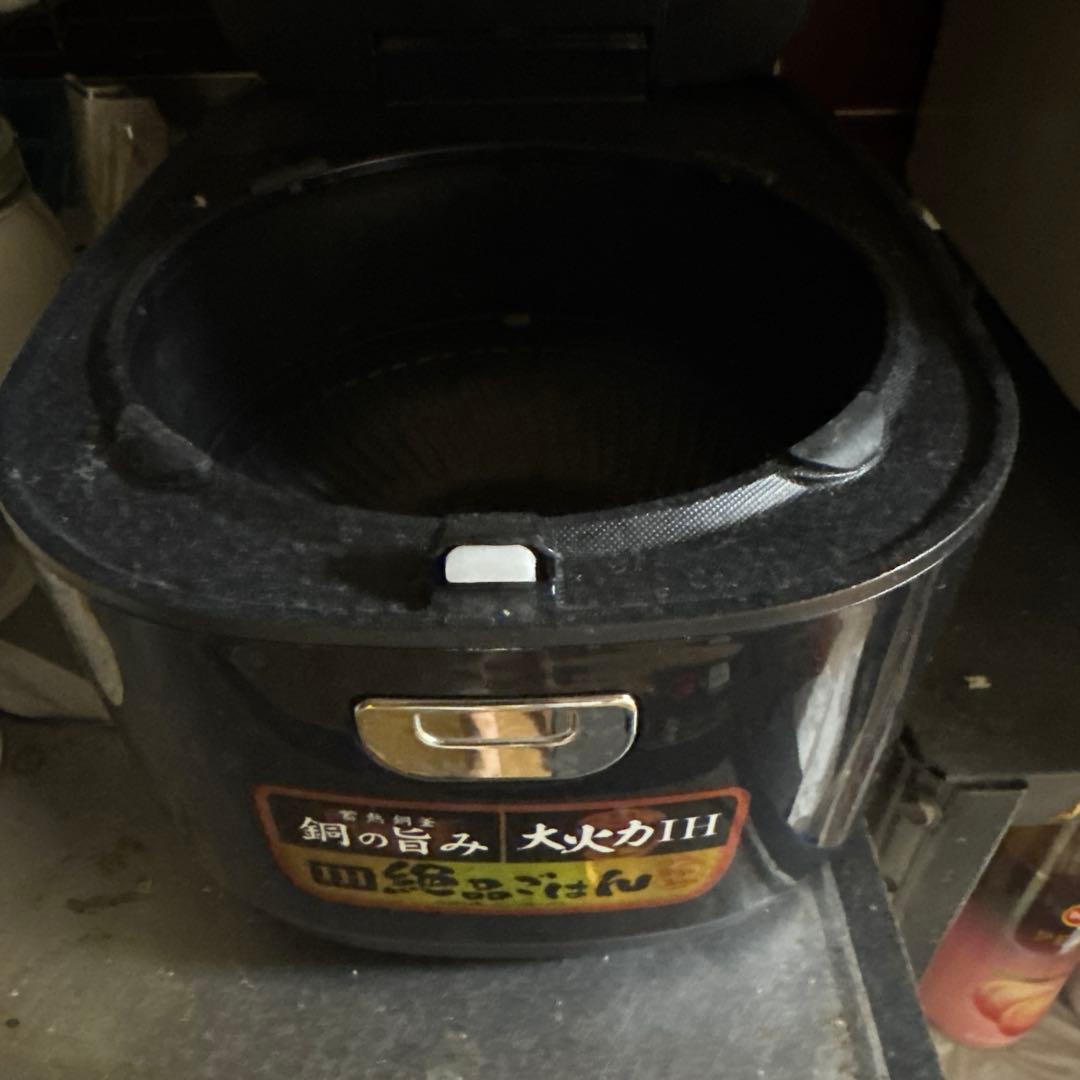 炊飯器