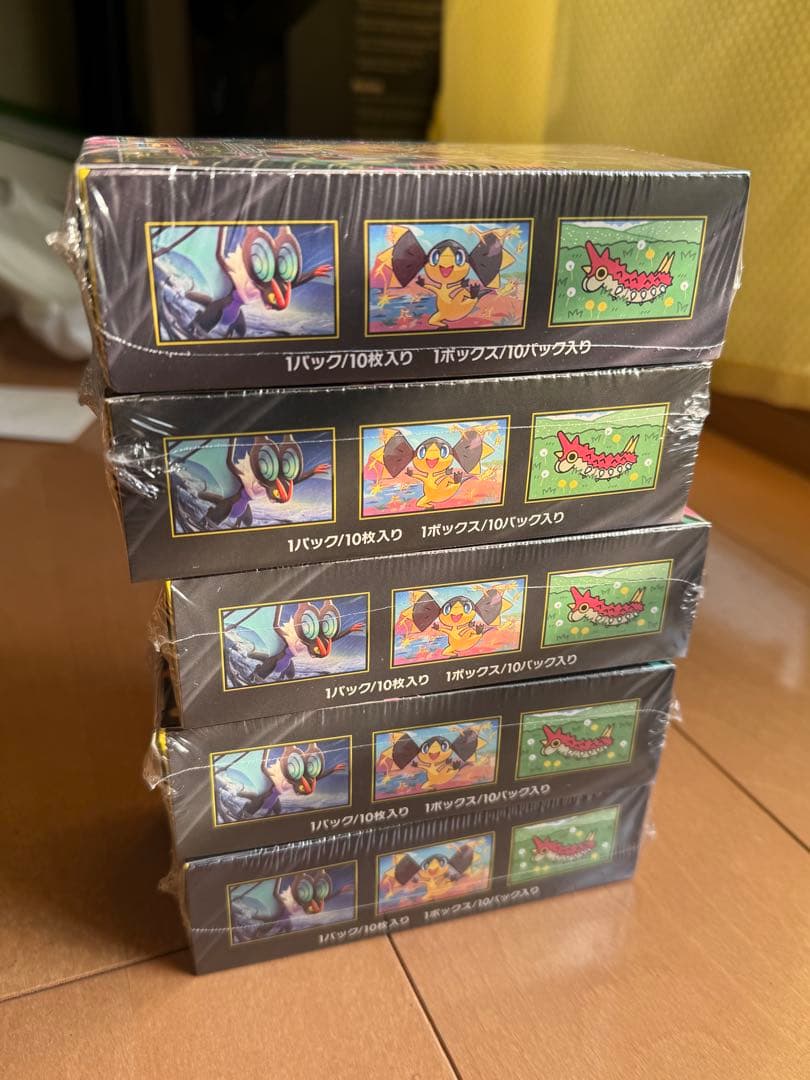 ポケモンカードゲーム メガドリームEX 10パック入り5個セット