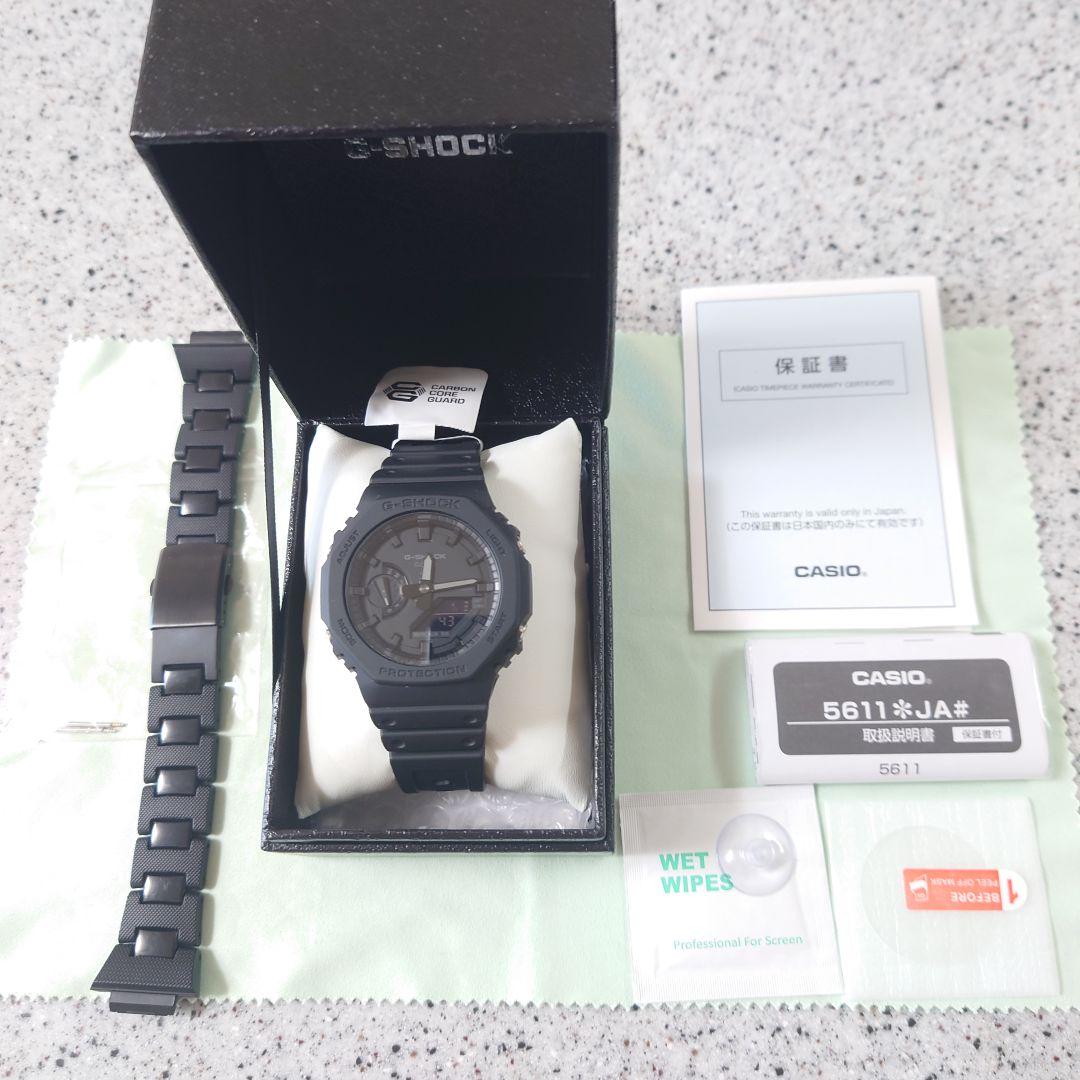 【新品未使用】CASIO G-SHOCK GA-2100 オールブラック