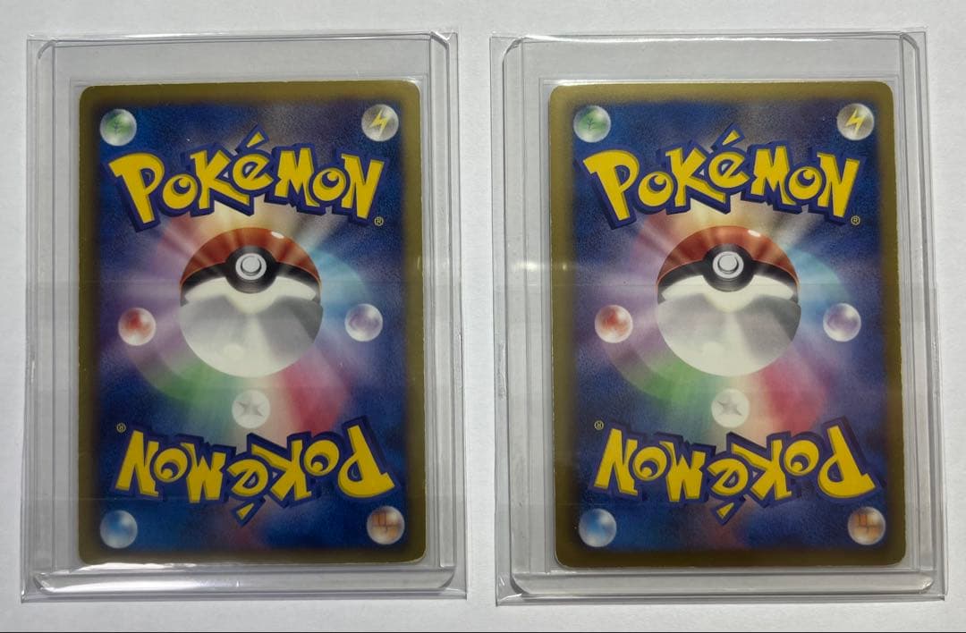 オマケ付 ポケモンカード ex 7枚セット