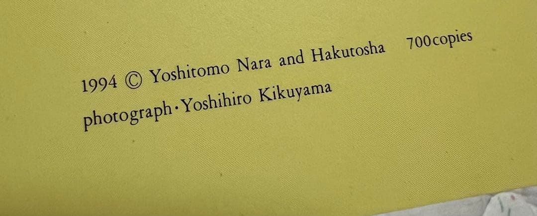 [貴重品] 奈良美智の古いフライヤーと古い展覧会案内冊子