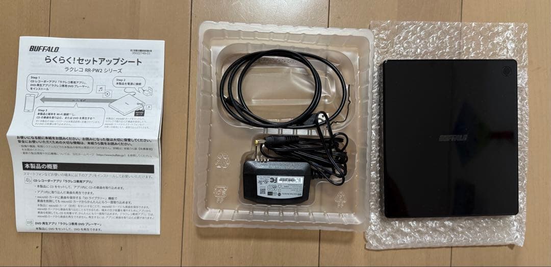 BUFFALO ラクレコ　スマートフォン用CDレコーダー/DVDプレーヤー