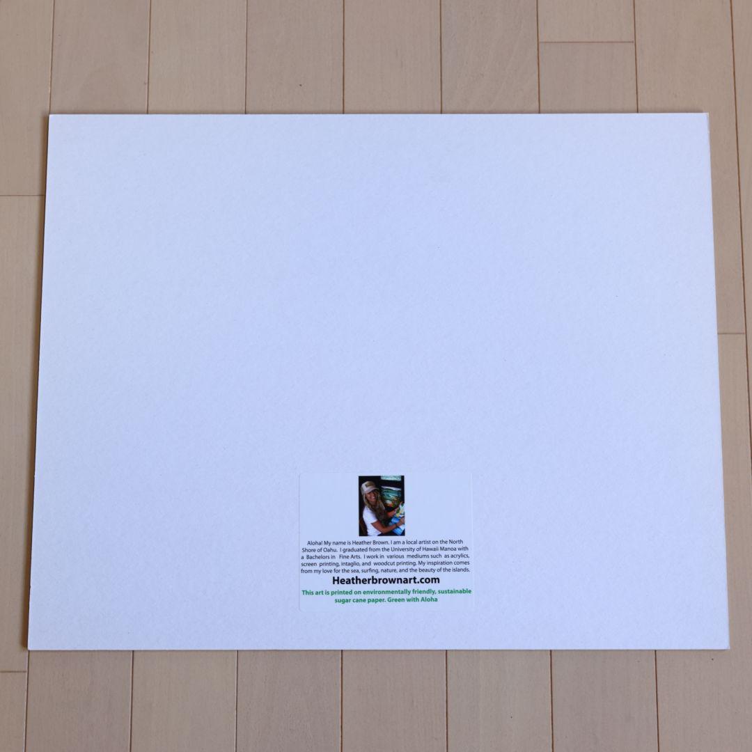 Lサイズ額付き ヘザー ブラウン 『 ハワイアン ホリデー 』406×508ｍｍ