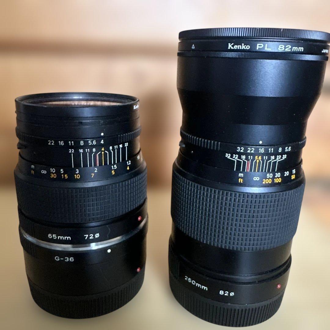 Zenza Bronica GS-1 中判カメラとレンズセット