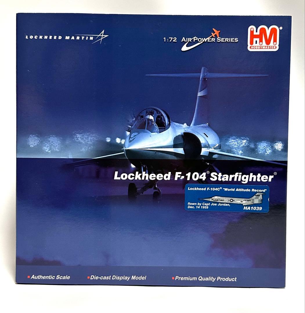 ホビーマスター 1/72 Lockheed F-104C Starfighter