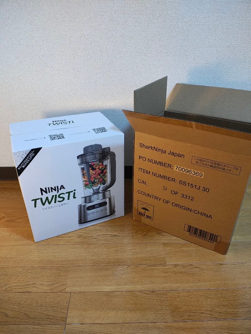 Ninja Twisti ミキサー SS151J