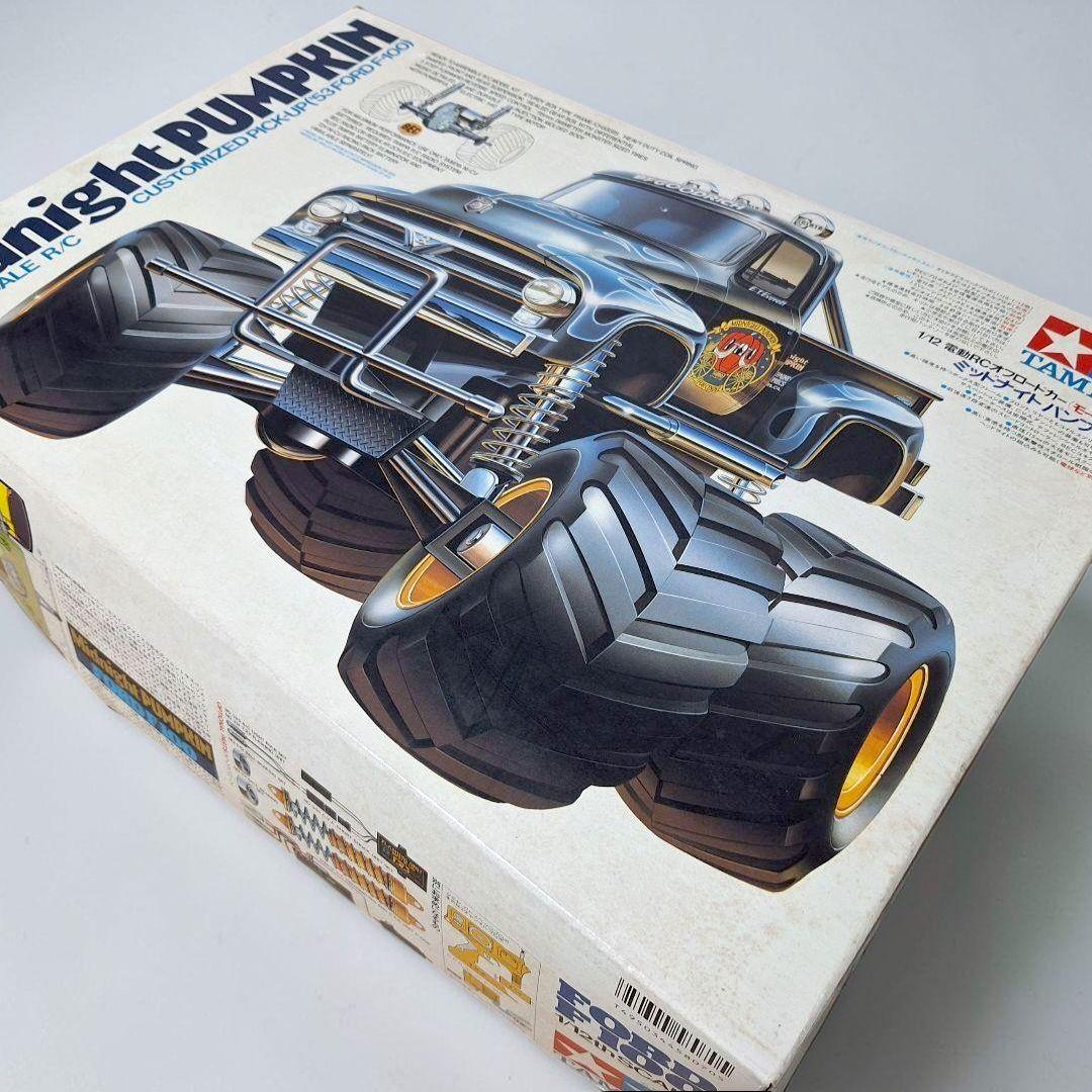 タミヤ 1/12 ミッドナイトパンプキン 58070 未組立 1987年製