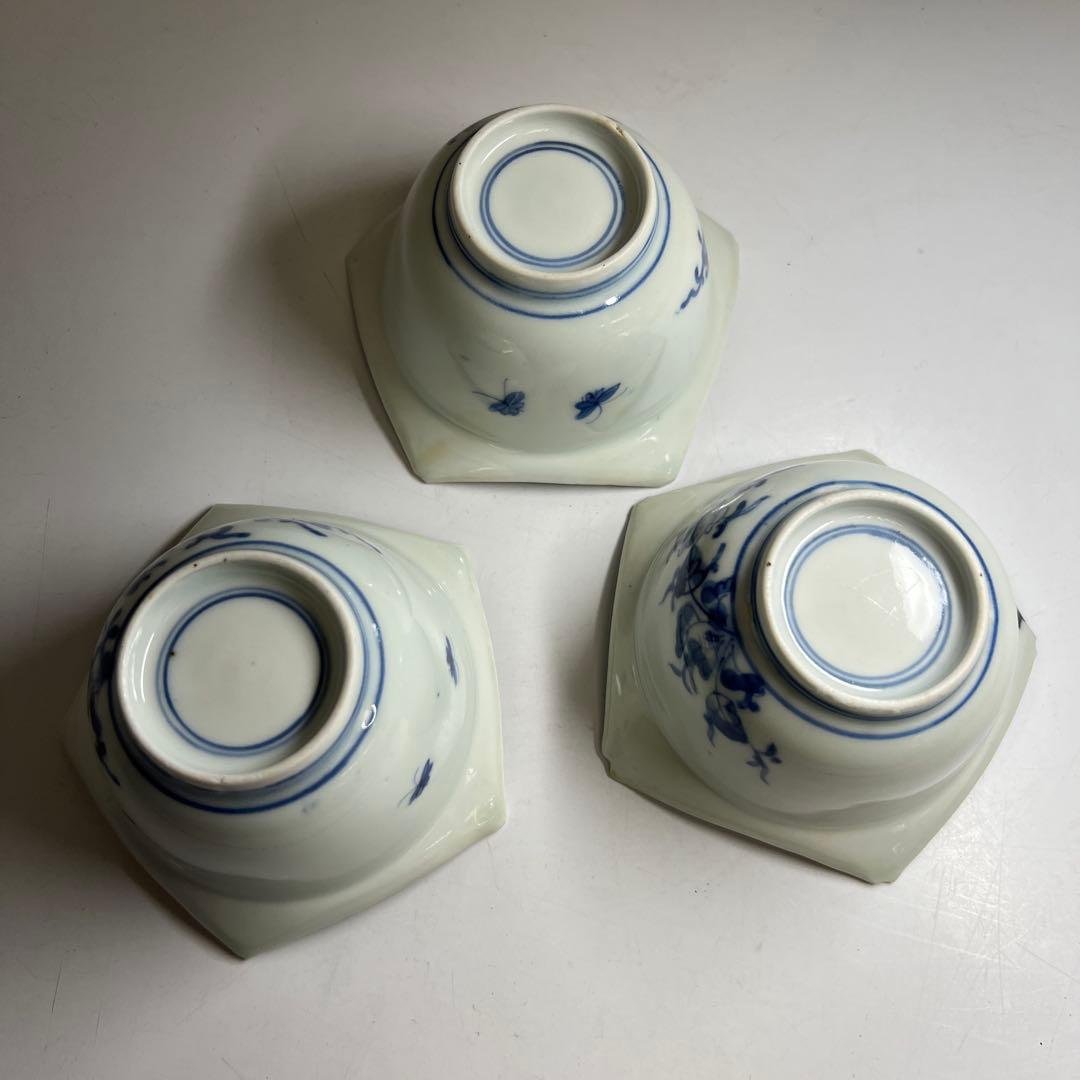 江戸中期　藍柿右衛門花唐草向付六客　木箱付　幅約10.5㎝東Y8-0123☆2F