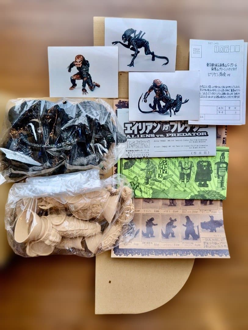 ビリケン商会 エイリアンVSプレデター 初版 ソフビ ガレージキット 未組み立て