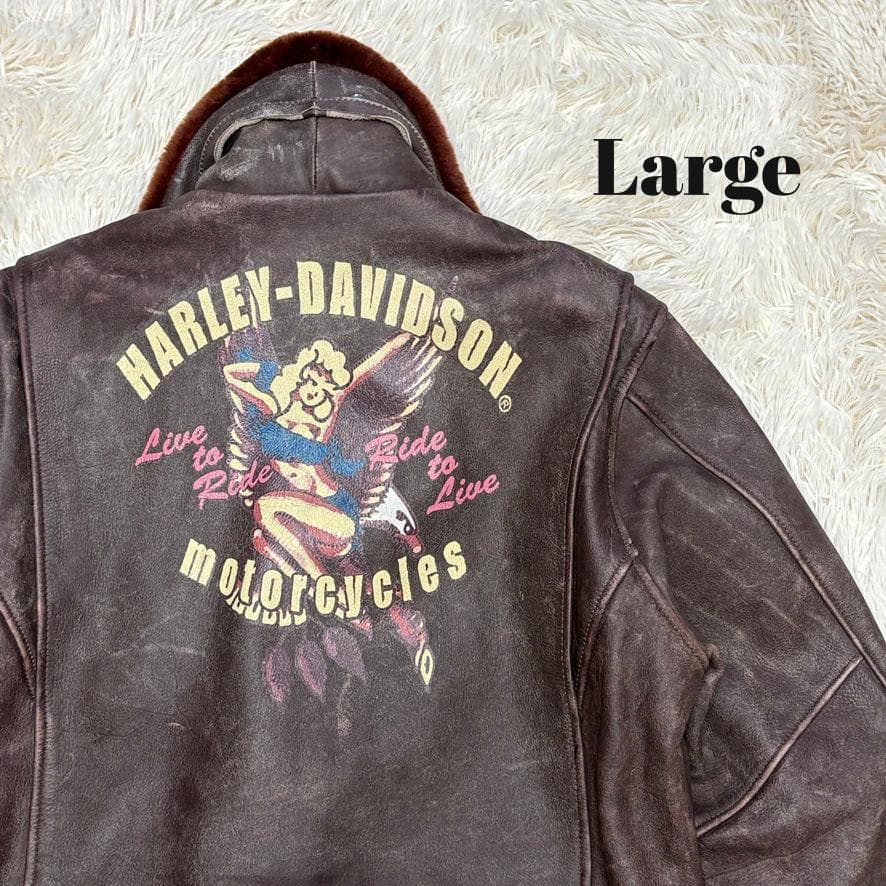 希少　ハーレーダビットソン　本革　レザージャケット ブラウン　L