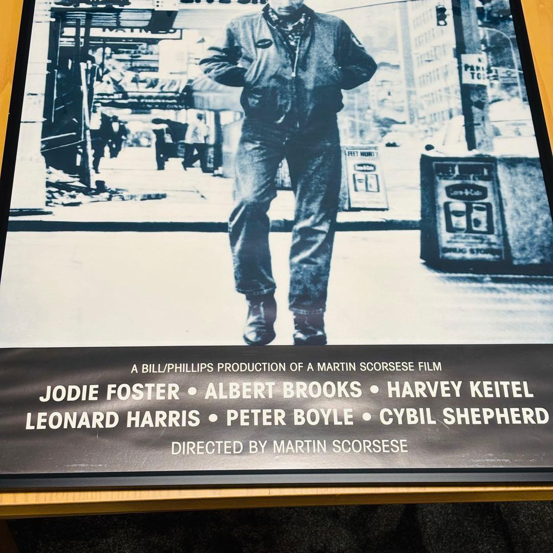 タクシードライバー　ロバート・デ・ニーロ　1976 ポスター　ロバートデニーロ