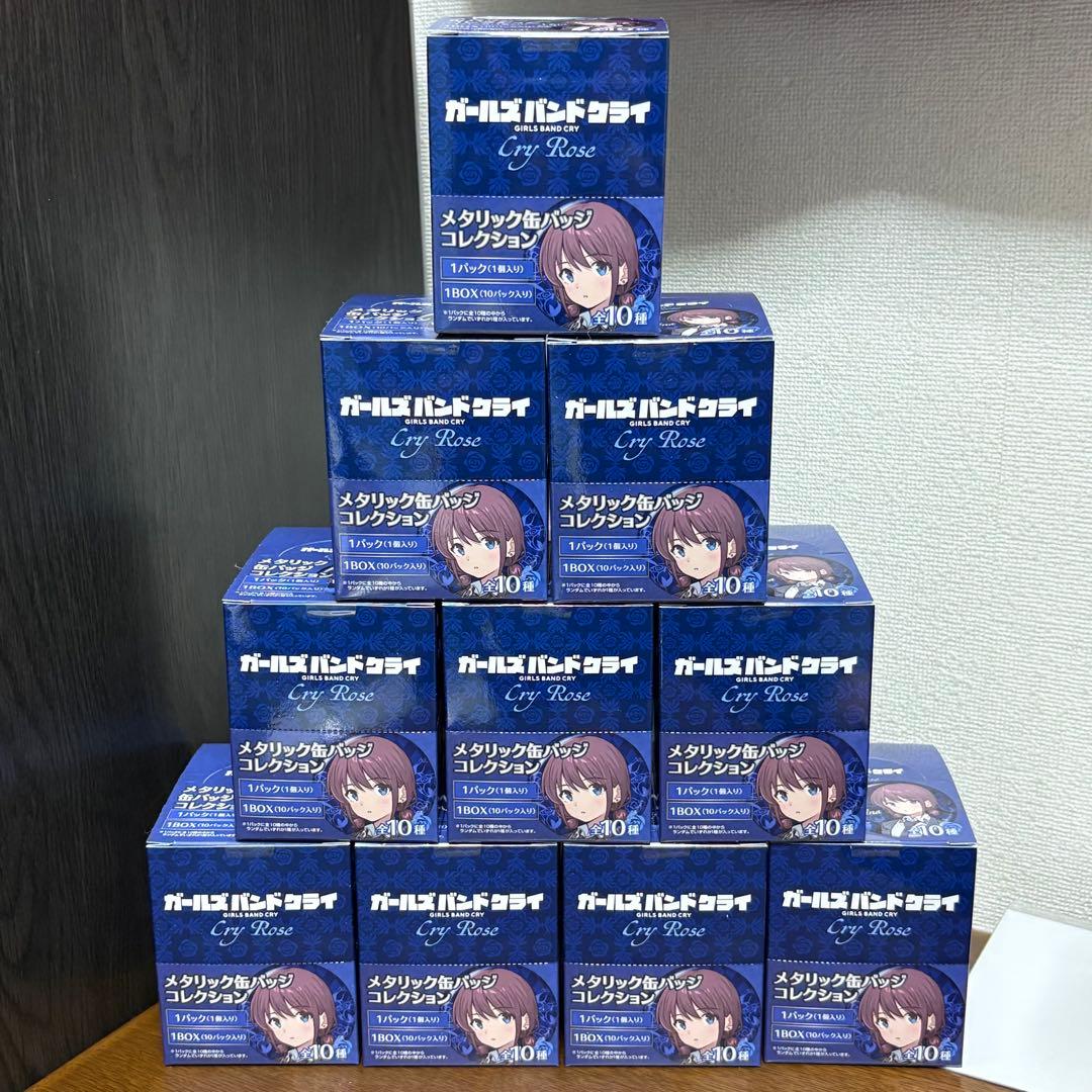 ガールズバンドクライ メタリック缶バッジコレクション　10箱　ヴィレヴァン限定