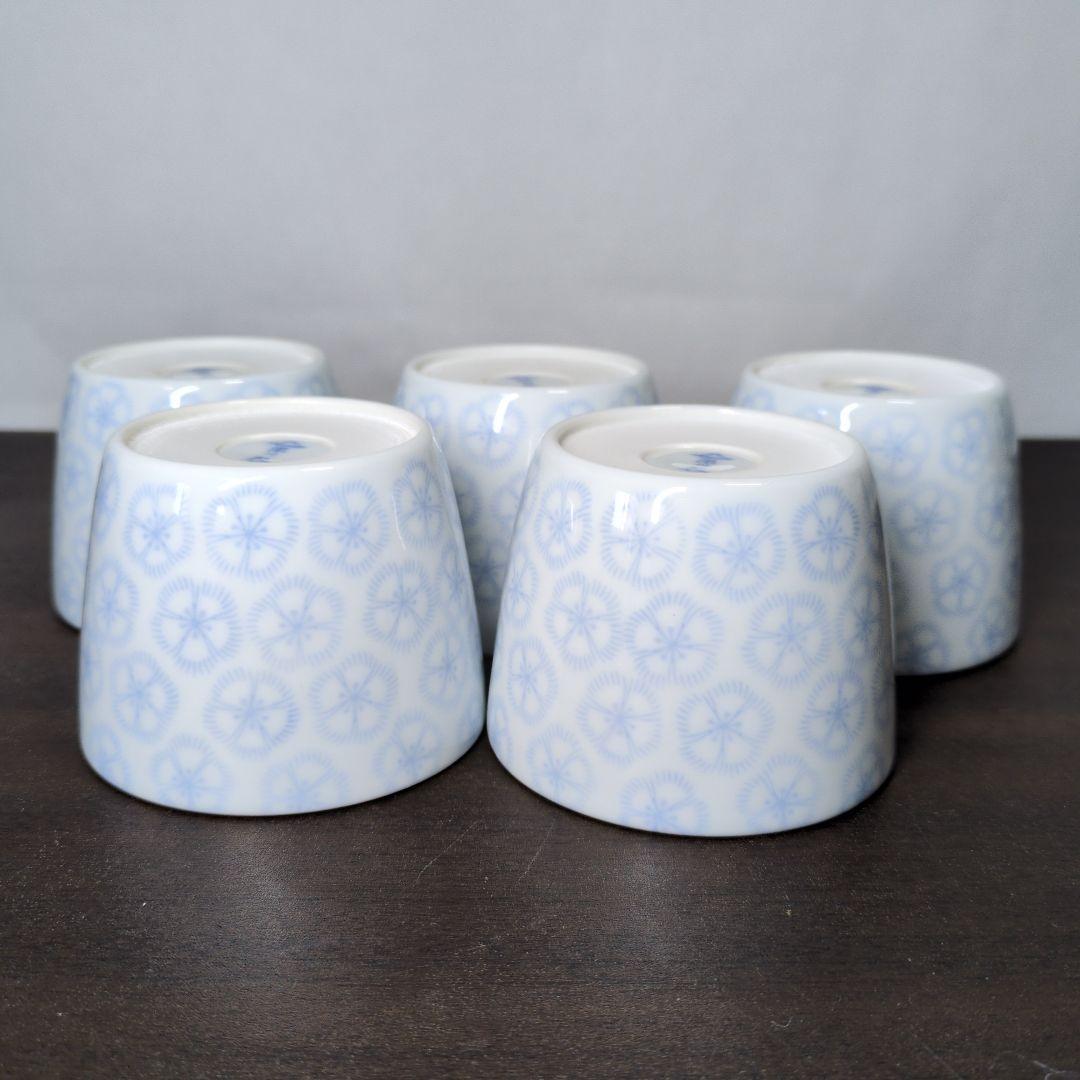 深川製磁 染付 撫子文 蕎麦猪口 揃 共箱 酒器