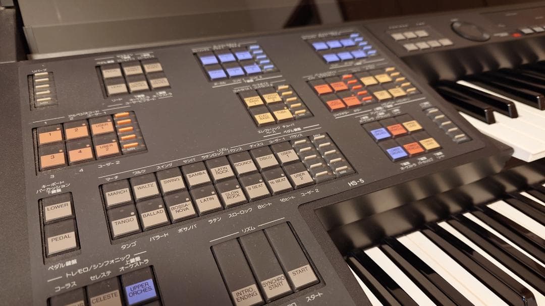 Yamaha Electone HS-5 ほぼ未使用