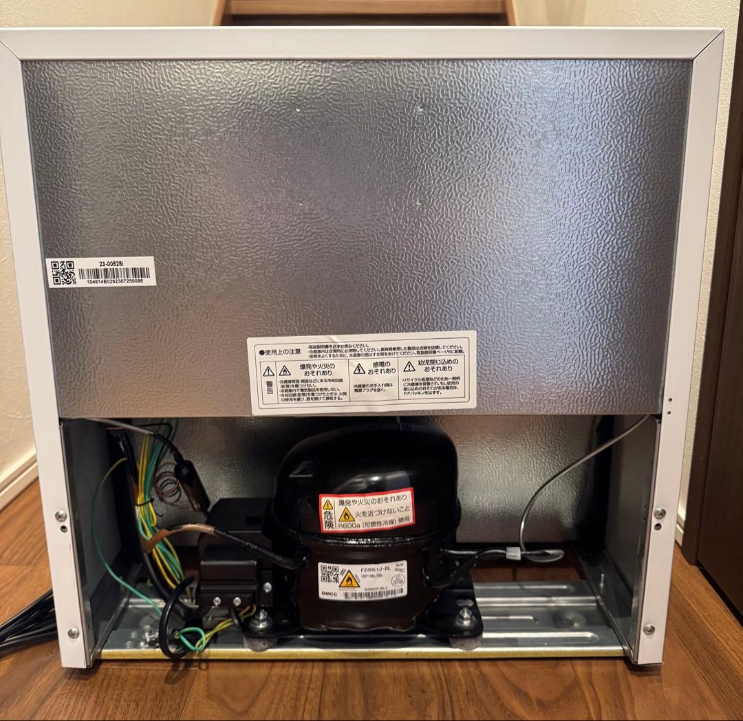 ELSONIC ノンフロン冷蔵庫 46L