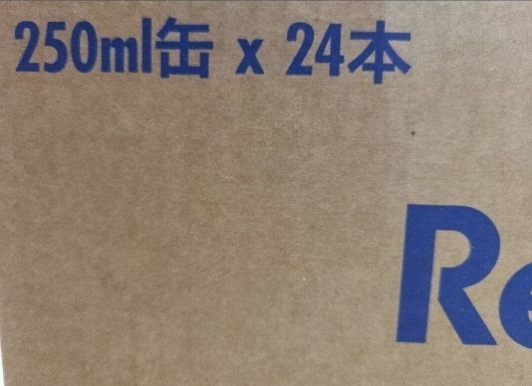 う*さ様 【72本】レッドブル エナジードリンク 250ml缶