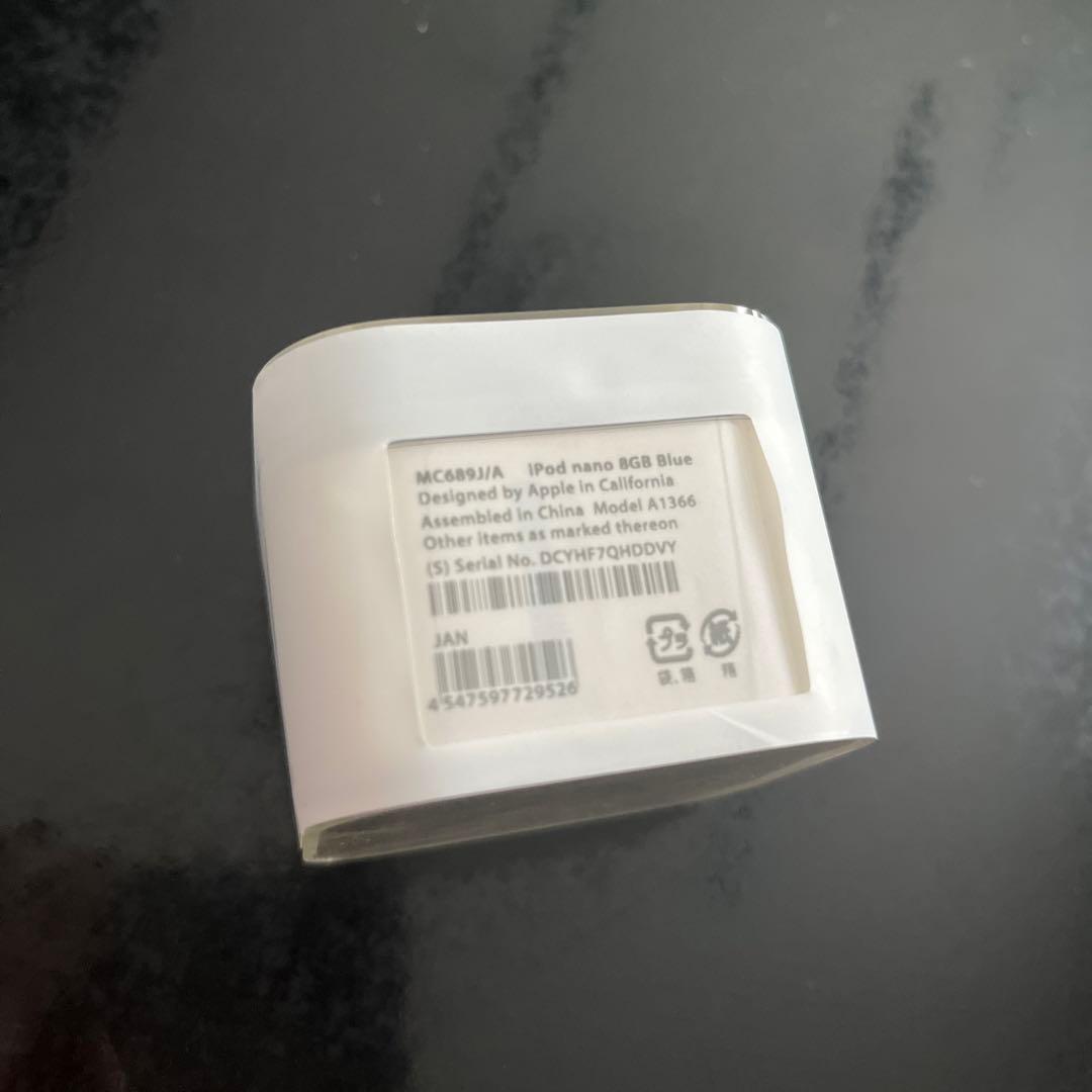 未使用未開封！iPod nano 8GB blue 第6世代