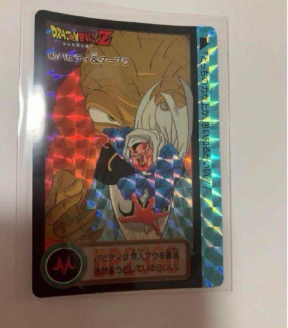 ドラゴンボール　カードセット